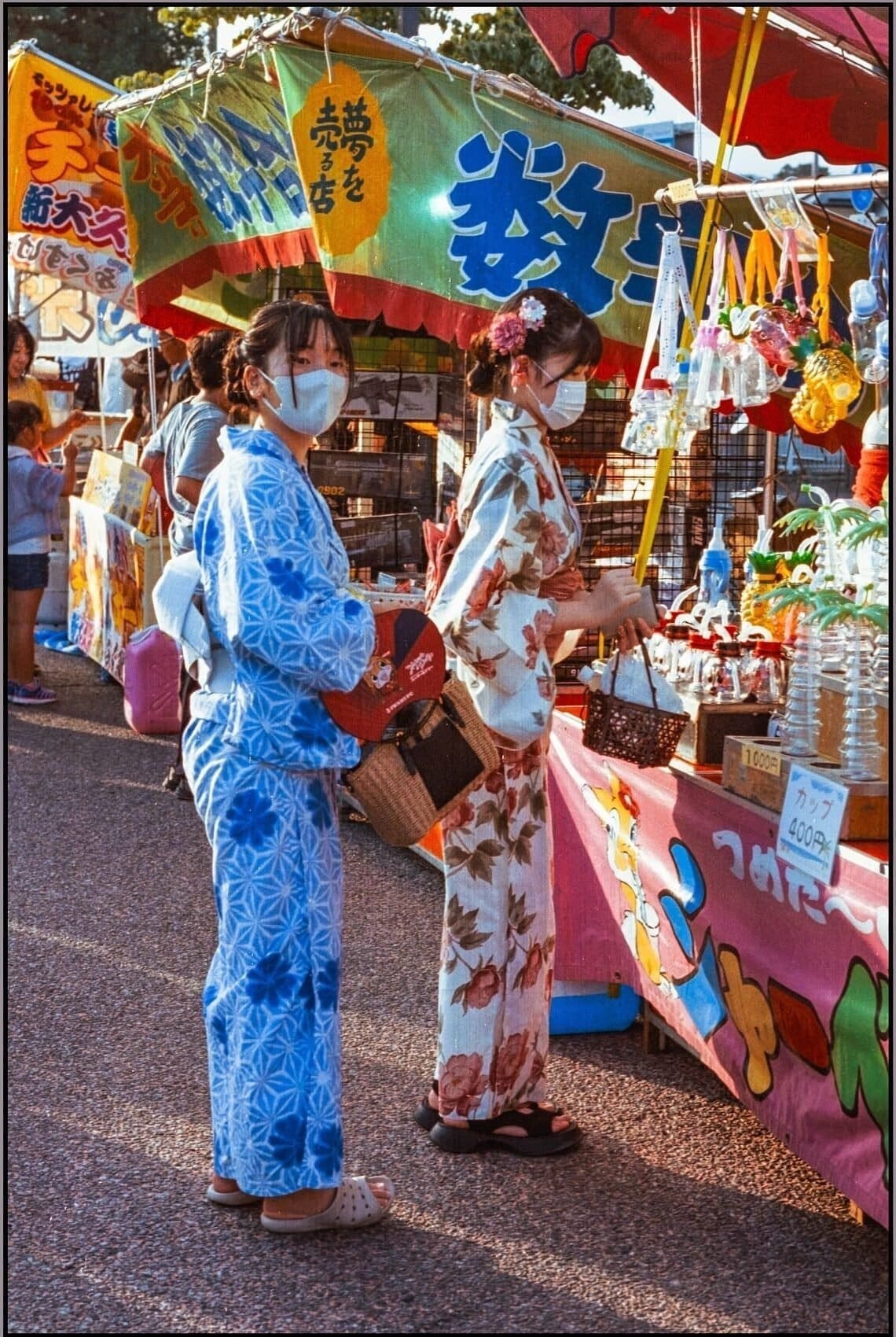 Japanese Film Festival Vibes