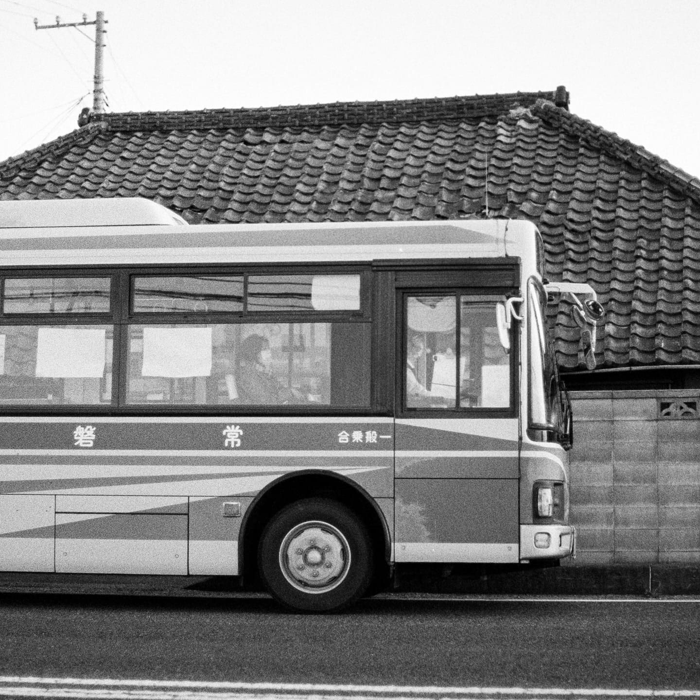 Monochrome Bus Stop Japan